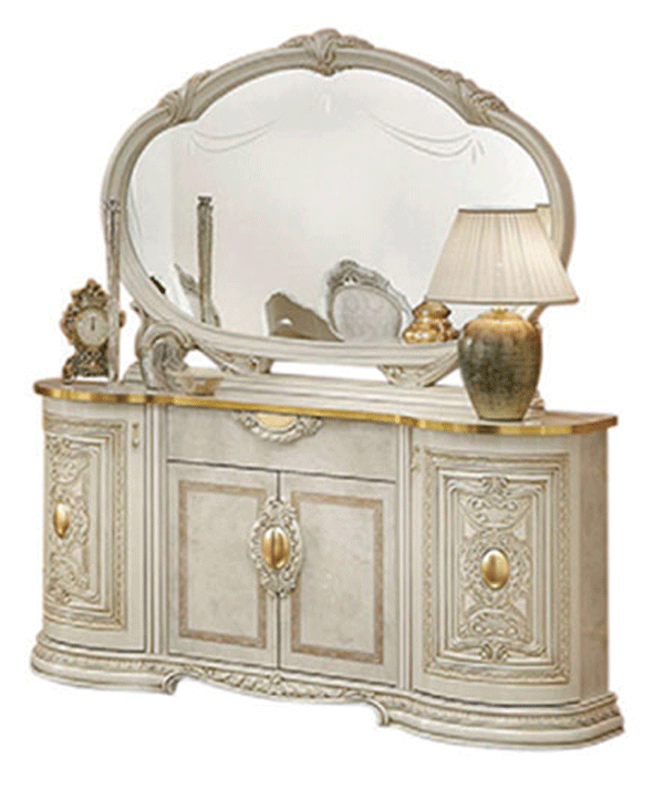 Classic Buffet Cabinet - 68.25 Inch