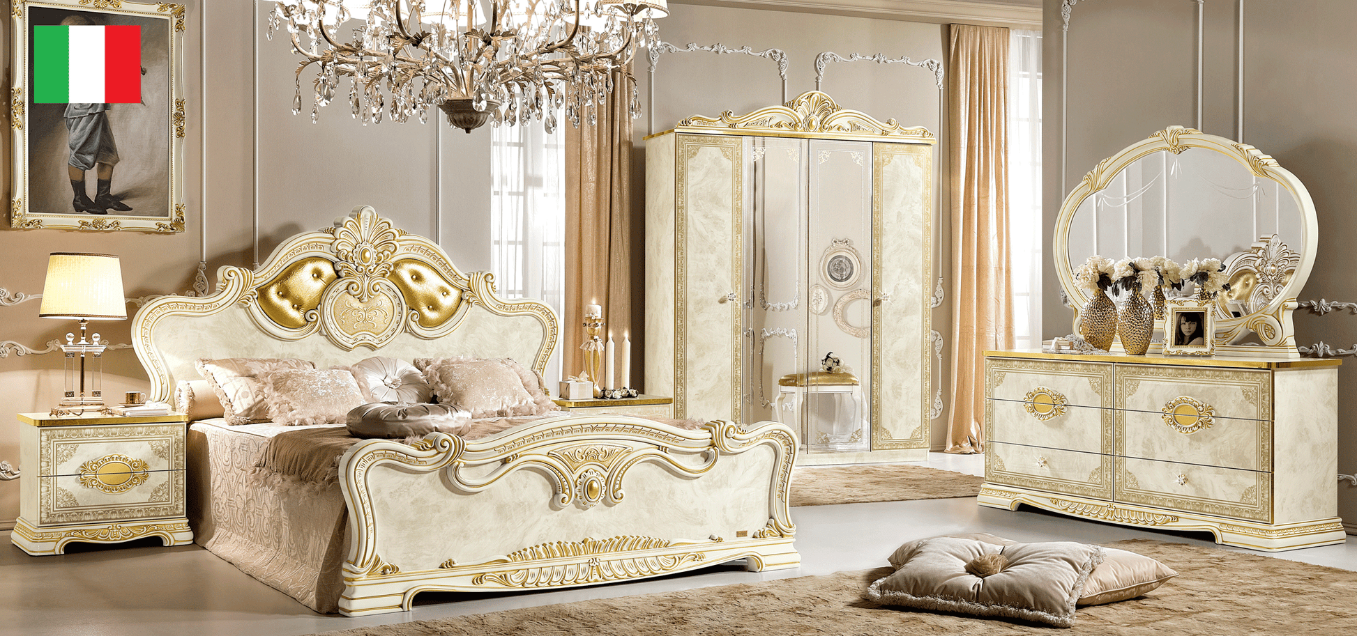 Complete Bedroom Setwith Beige High Gloss Lacquer