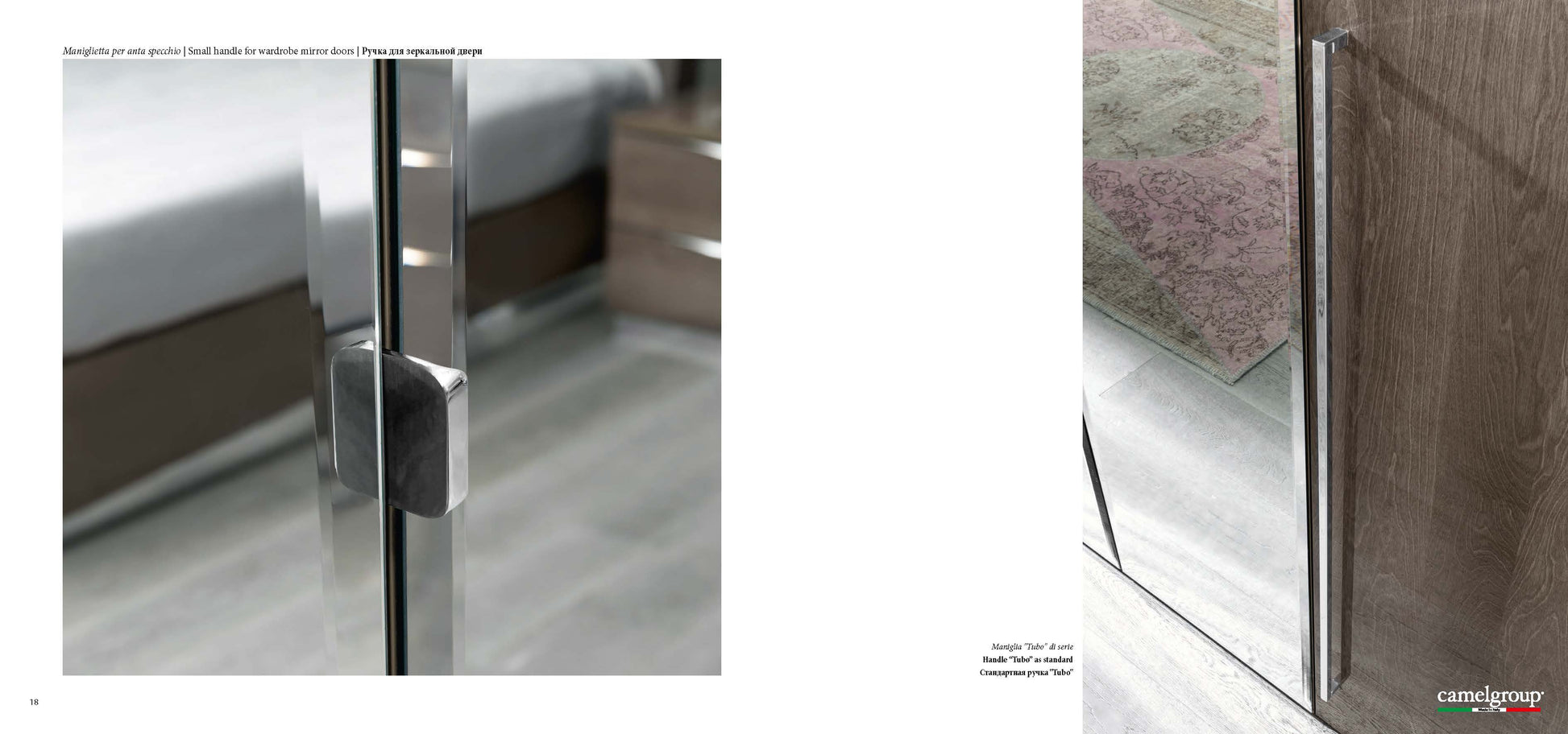 Complete Bedroom Setwith Silver High Gloss Lacquer